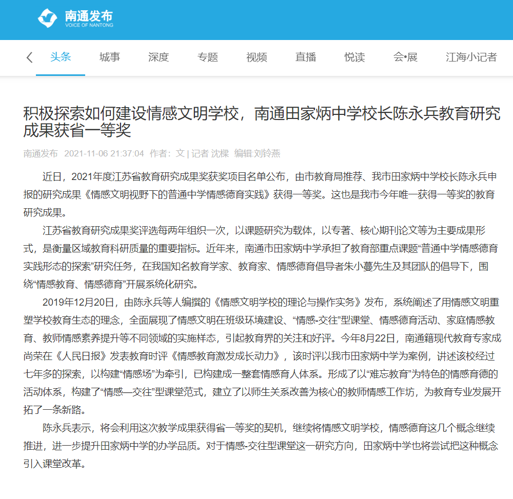 48c3d99730db483bae01e4f2e710eb09.png