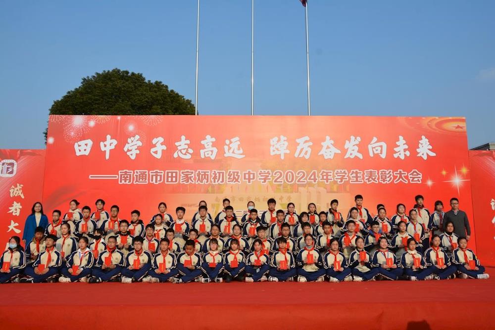 587c0dda3ab845e0a8e681dfe70bc159.jpg
