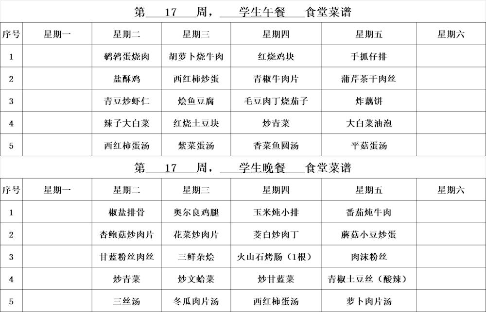 3097be0bf6af4534b1faf68de7a5d90f.jpg