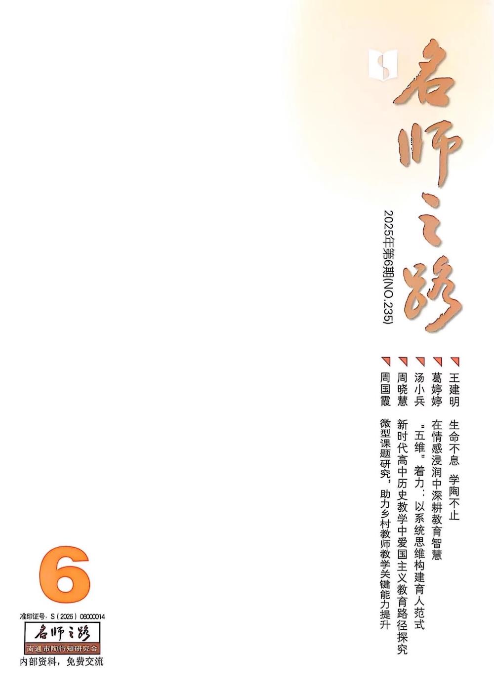 f66693f6b1964c9ab22797403847ab36.Jpeg