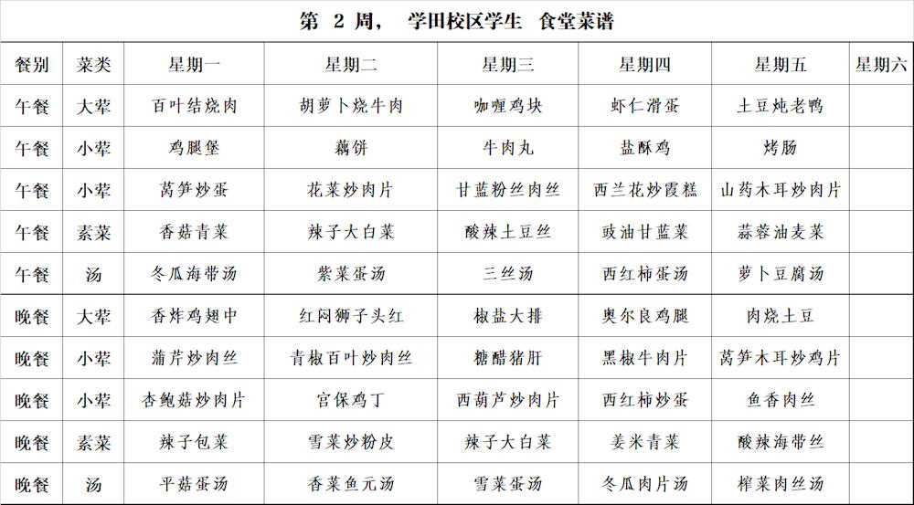 ea310676a16948a597976546a5debdc0.jpg