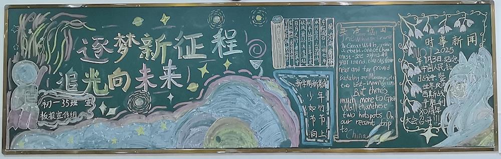 cf1926a054fa4370ab33ce7181599294.jpg