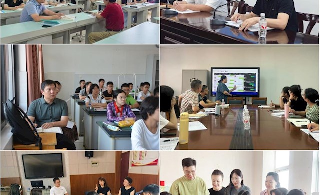 聚焦新課標(biāo) 賦能新課堂——市直教管中心來(lái)我校開(kāi)展秋季教育教學(xué)專(zhuān)項(xiàng)視導(dǎo)